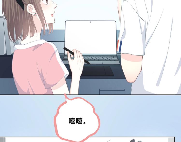 第209话 暗示(1/2)-第218话