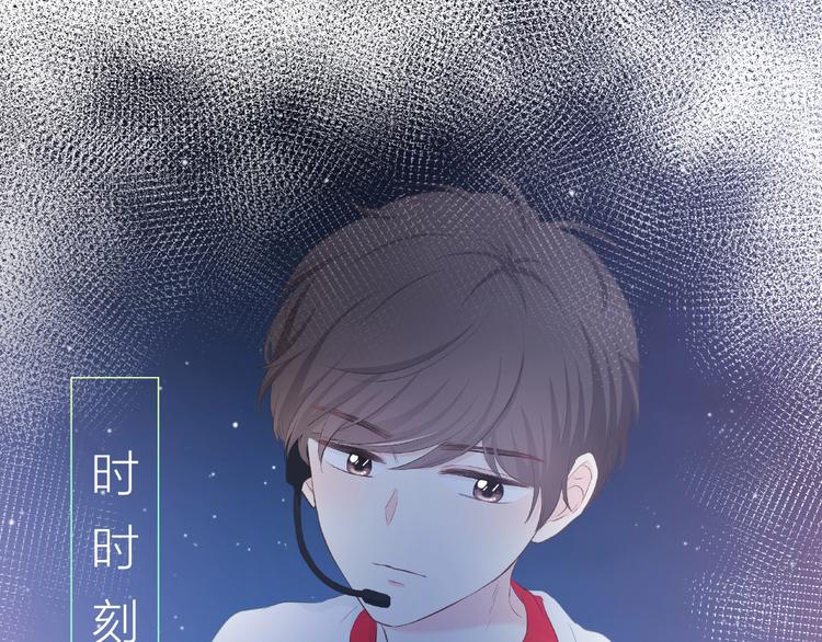 第211话 照片(1/2)-第220话