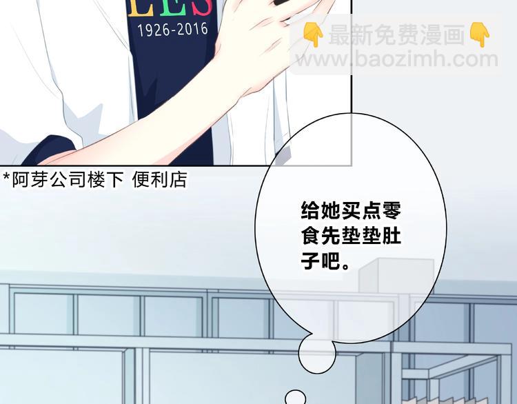 第211话 照片(1/2)-第220话