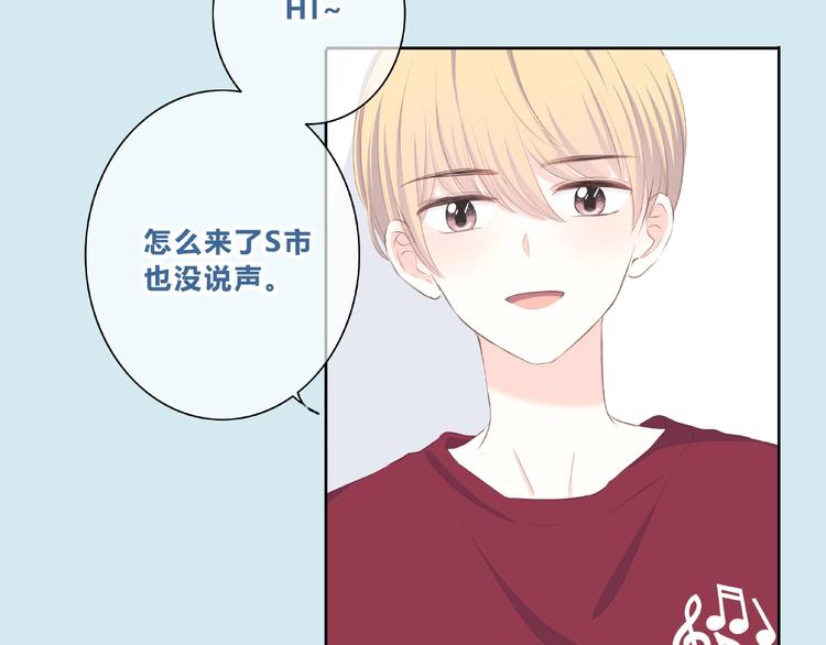 第211话 照片(1/2)-第220话