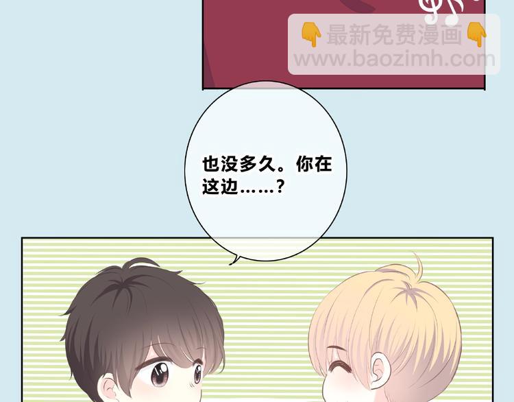 第211话 照片(1/2)-第220话