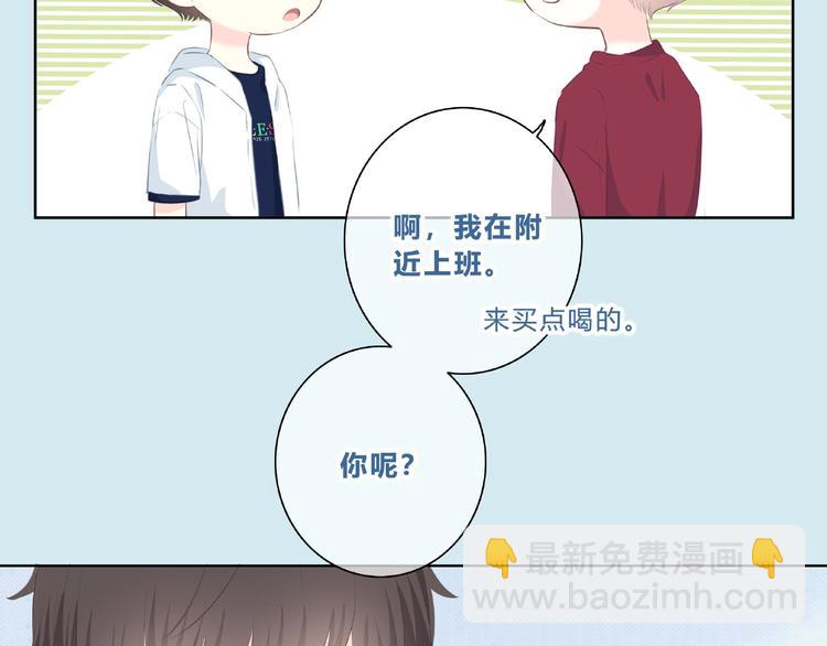 第211话 照片(1/2)-第220话