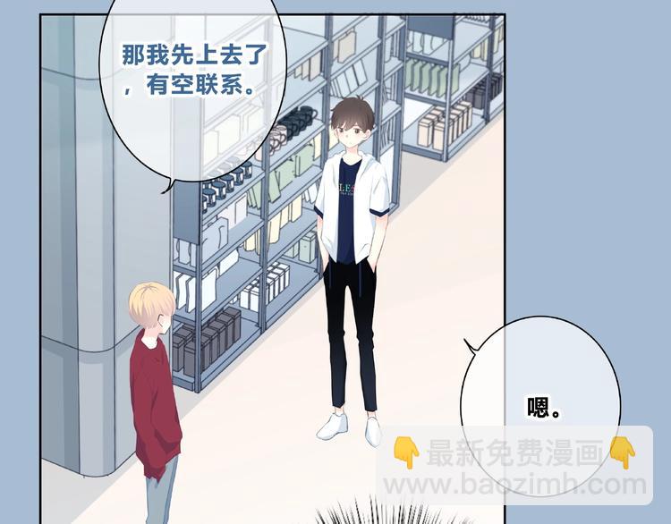 第211话 照片(1/2)-第220话