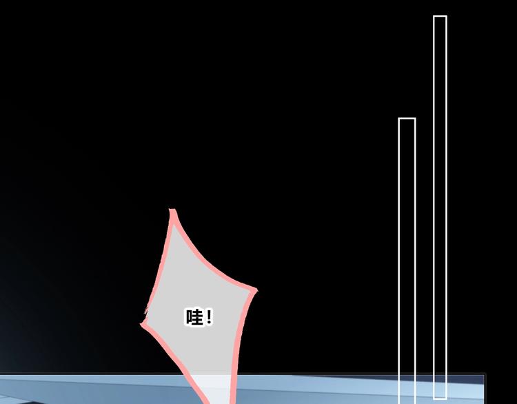 第211话 照片(1/2)-第220话