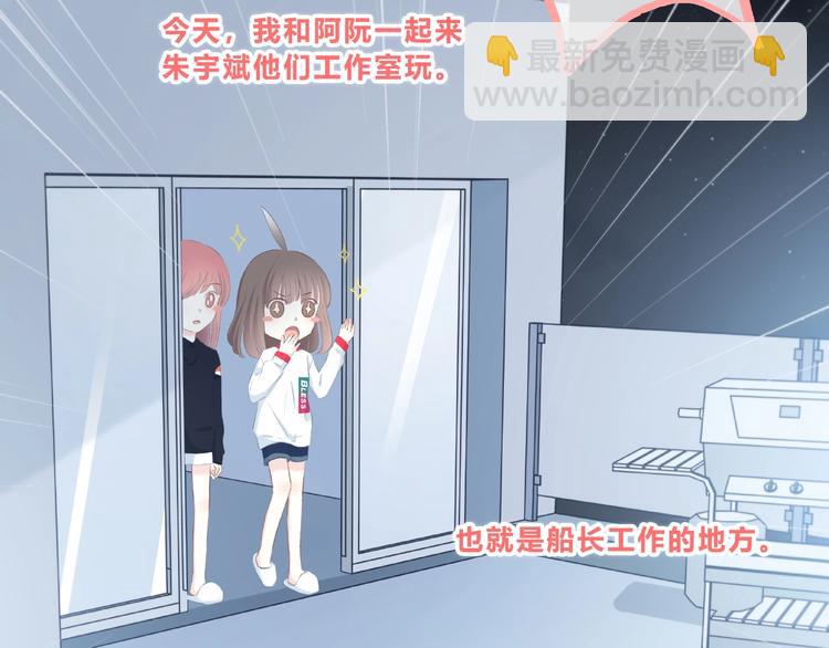 第211话 照片(1/2)-第220话