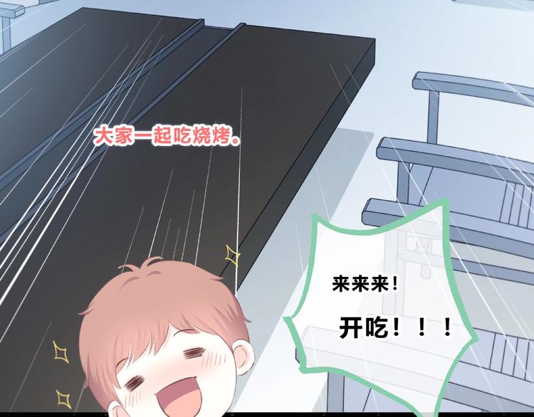 第211话 照片(1/2)-第220话