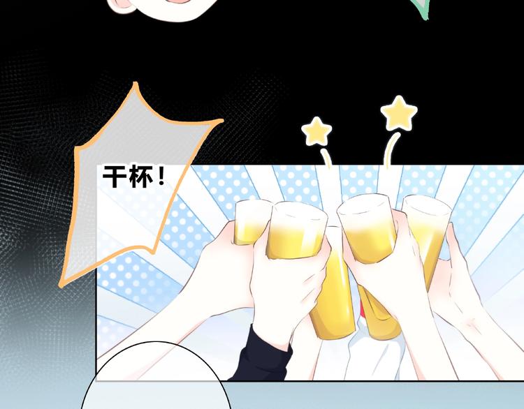 第211话 照片(1/2)-第220话