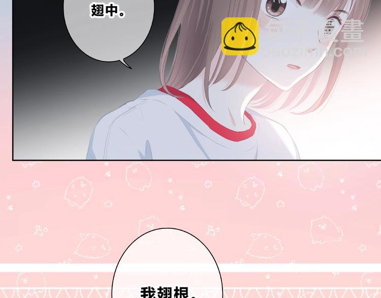 第211话 照片(1/2)-第220话