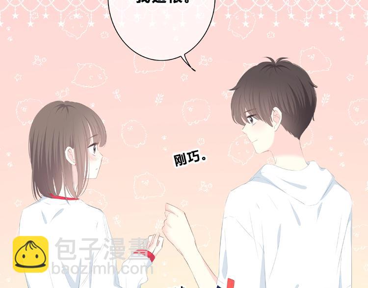 第211话 照片(1/2)-第220话