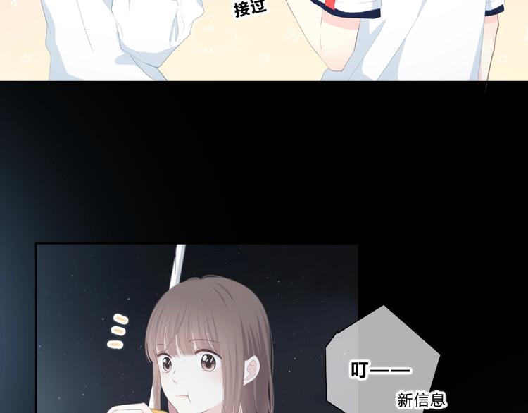 第211话 照片(1/2)-第220话