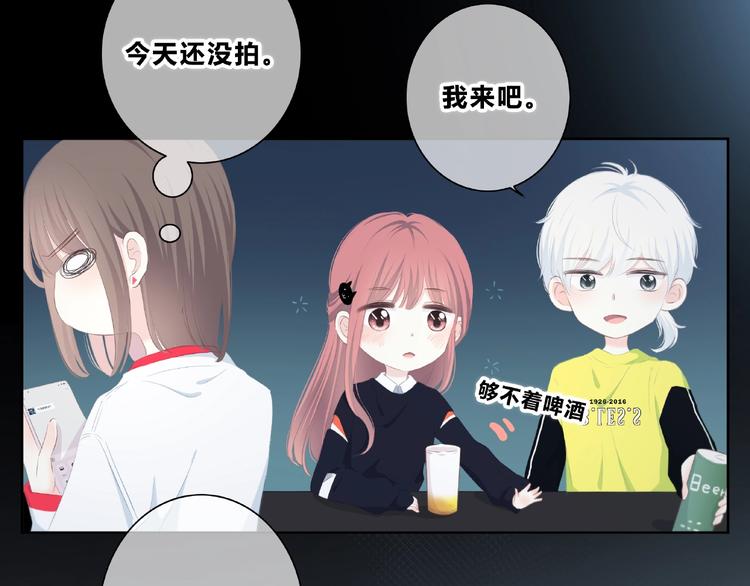 第211话 照片(1/2)-第220话