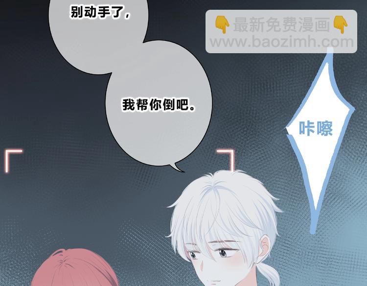 第211话 照片(1/2)-第220话