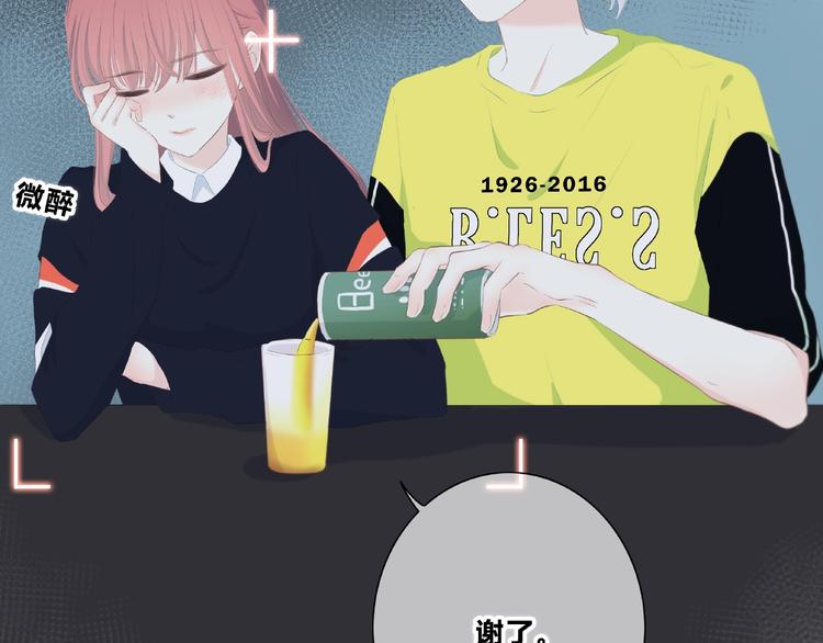 第211话 照片(1/2)-第220话