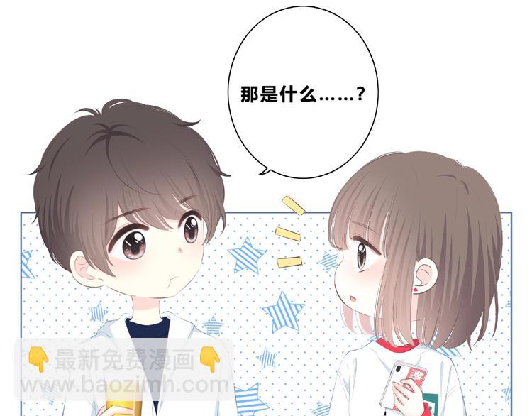 第211话 照片(1/2)-第220话
