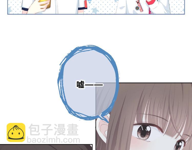 第211话 照片(1/2)-第220话