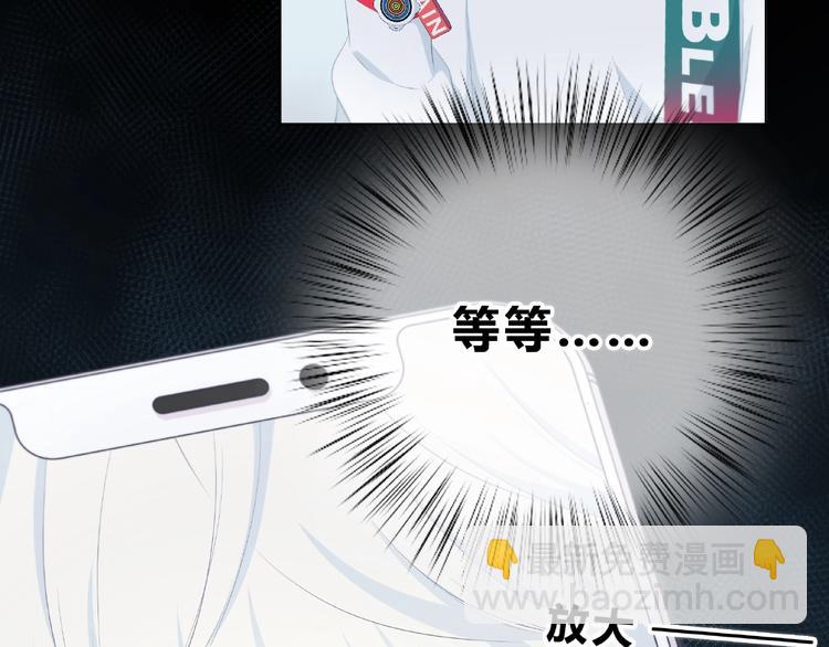 第211话 照片(1/2)-第220话