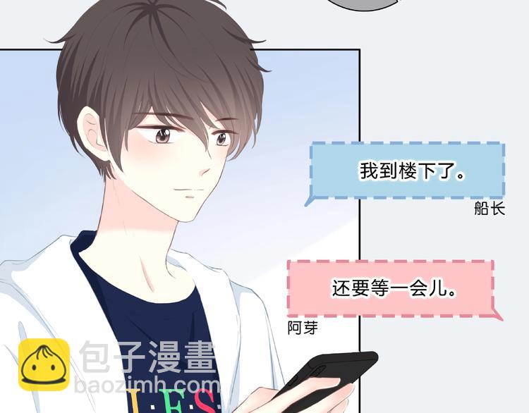 第211话 照片(1/2)-第220话