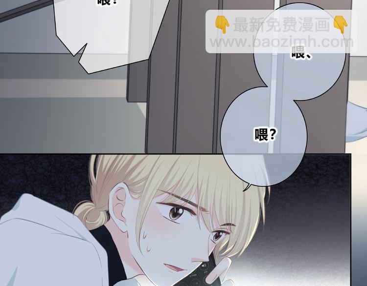 第213话 心疼(1/2)-第222话