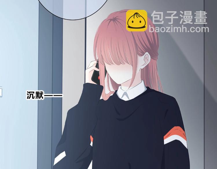 第213话 心疼(1/2)-第222话