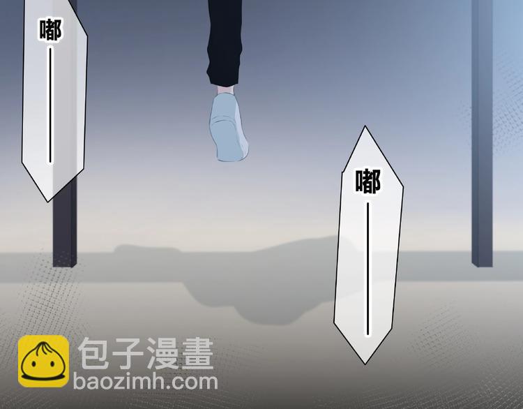 第213话 心疼(1/2)-第222话