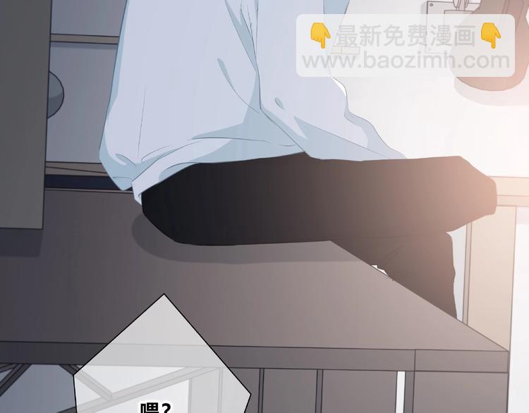 第213话 心疼(1/2)-第222话