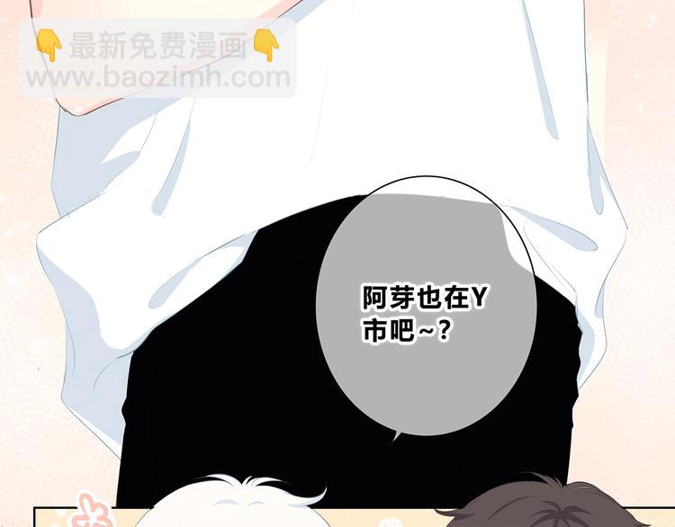 第215话 火药味(1/2)-第224话