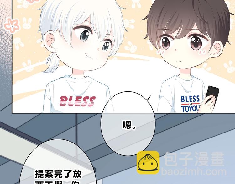 第215话 火药味(1/2)-第224话