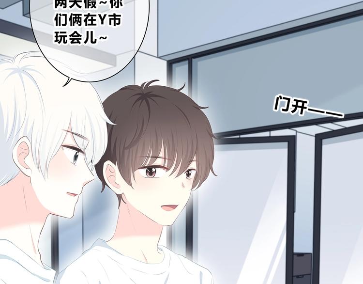 第215话 火药味(1/2)-第224话
