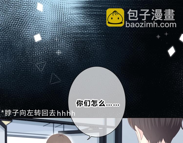 第215话 火药味(1/2)-第224话