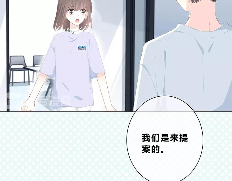 第215话 火药味(1/2)-第224话
