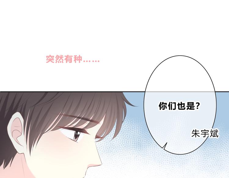 第215话 火药味(1/2)-第224话