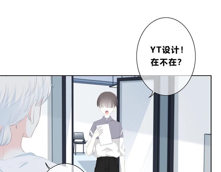 第215话 火药味(1/2)-第224话