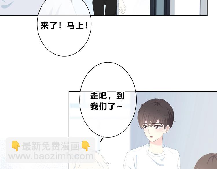 第215话 火药味(1/2)-第224话