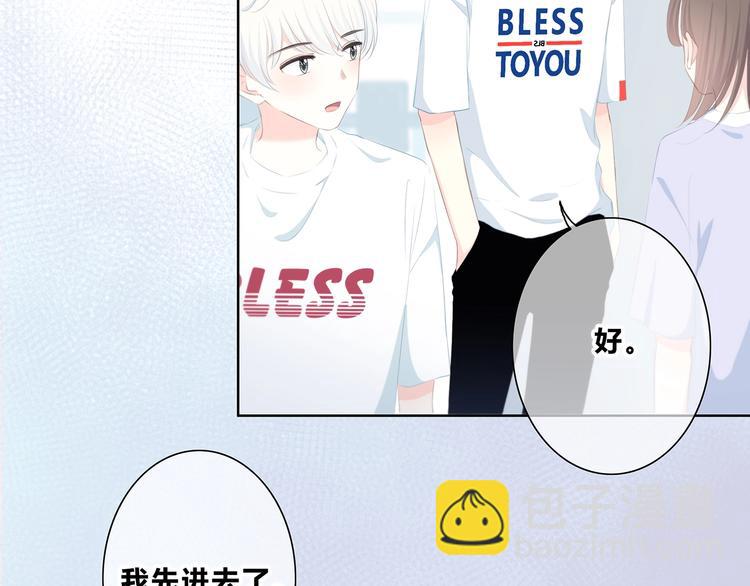 第215话 火药味(1/2)-第224话