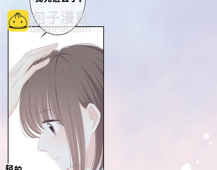 第215话 火药味(1/2)-第224话