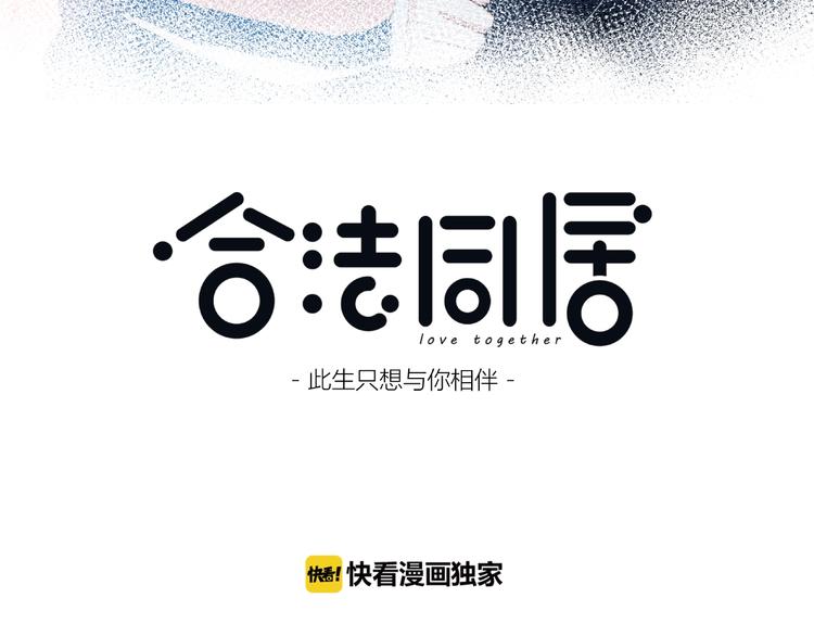 第215话 火药味(1/2)-第224话