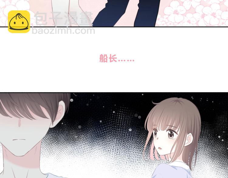 第215话 火药味(1/2)-第224话