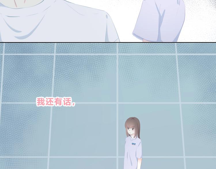 第215话 火药味(1/2)-第224话