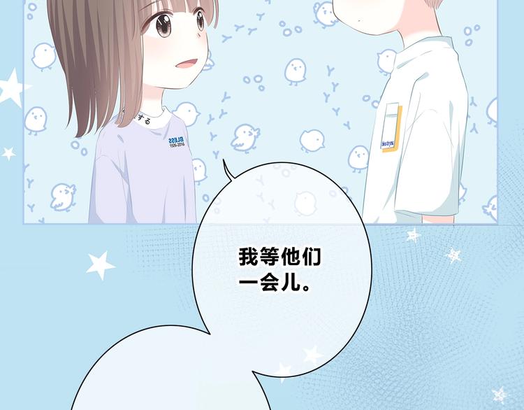 第215话 火药味(1/2)-第224话