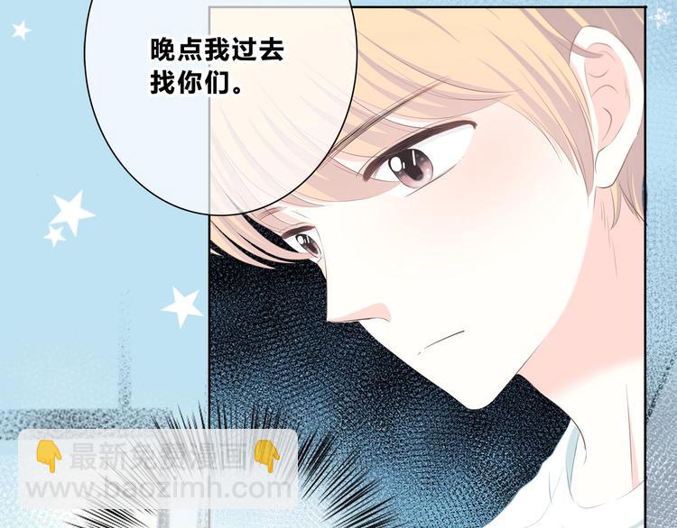 第215话 火药味(1/2)-第224话