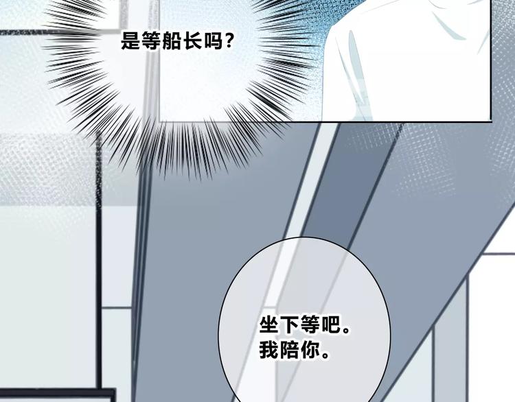 第215话 火药味(1/2)-第224话