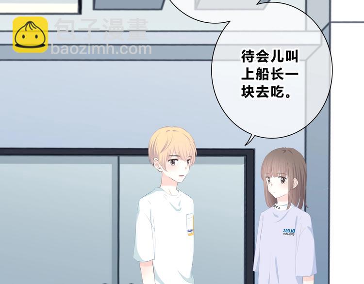 第215话 火药味(1/2)-第224话