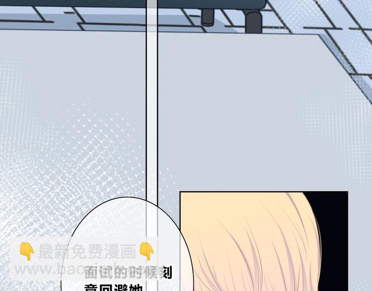 第215话 火药味(1/2)-第224话