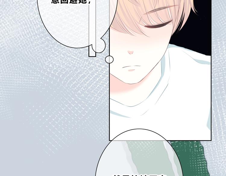 第215话 火药味(1/2)-第224话