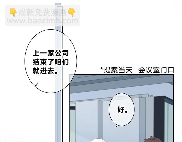 第215话 火药味(1/2)-第224话