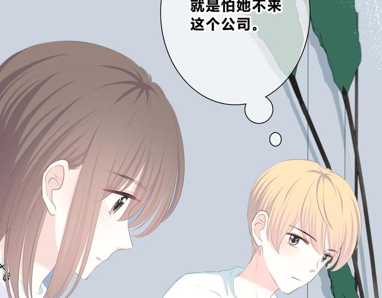 第215话 火药味(1/2)-第224话