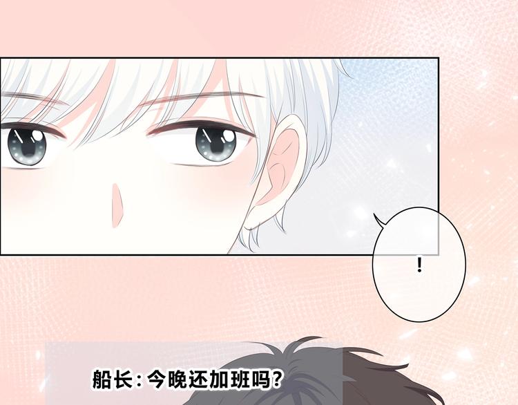 第215话 火药味(1/2)-第224话