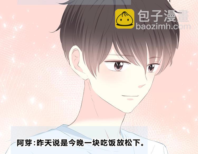 第215话 火药味(1/2)-第224话
