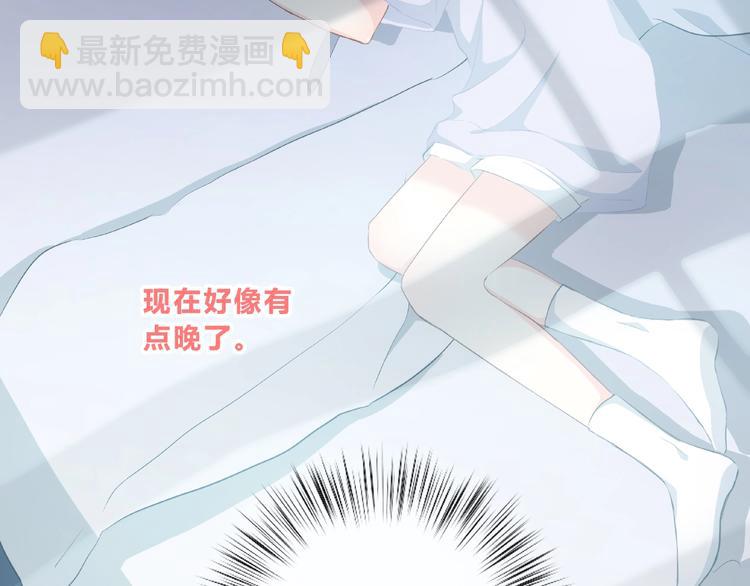 第217话 支柱(1/2)-第226话