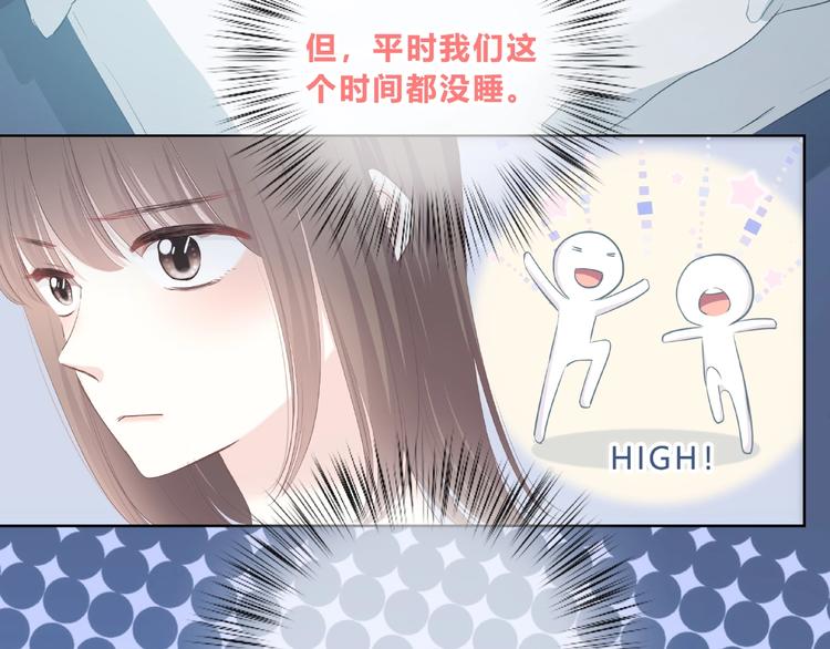 第217话 支柱(1/2)-第226话